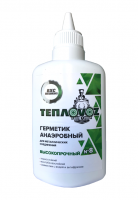 Теплоvoz-8 60г