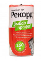 61022-Photoroom