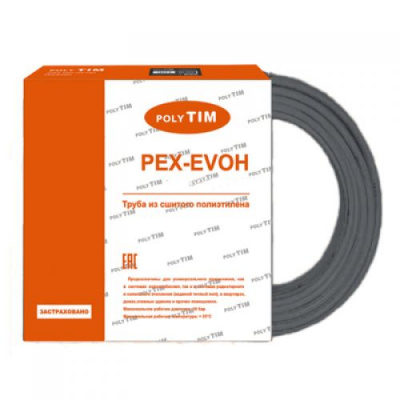 ip5jqsbm-500x500