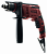ДУ1-700
